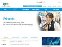 Tablet Screenshot of dyjh.co.jp